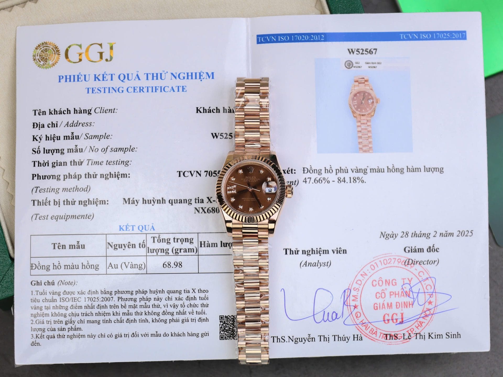 Rolex DateJust Women Super Clone Gold Wrapped Chocolate Dial GM Factory 28mm