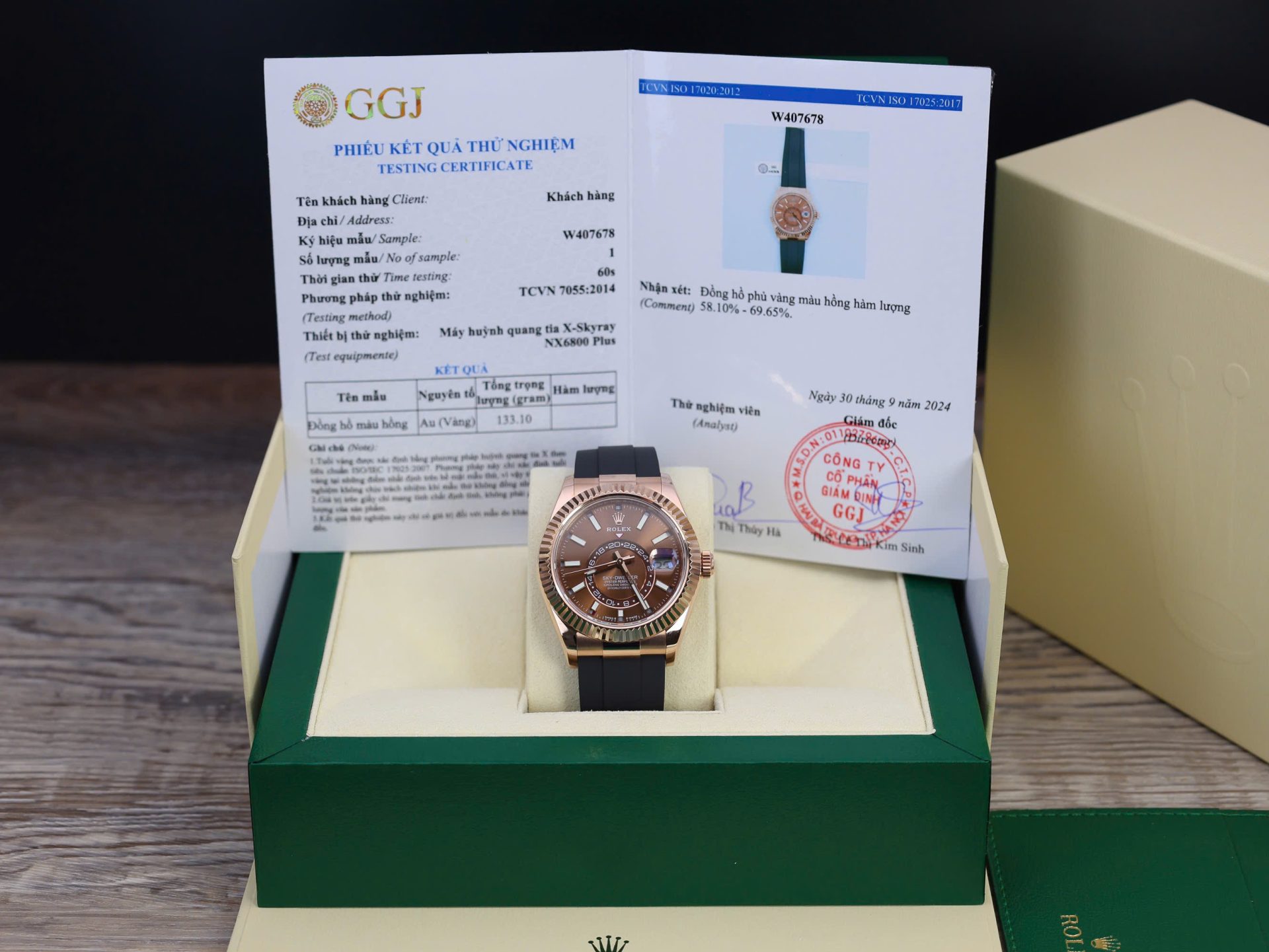 Rolex Sky-Dweller M336235 Custom Gold Wrapped Chocolate Dial 42mm Super Clone