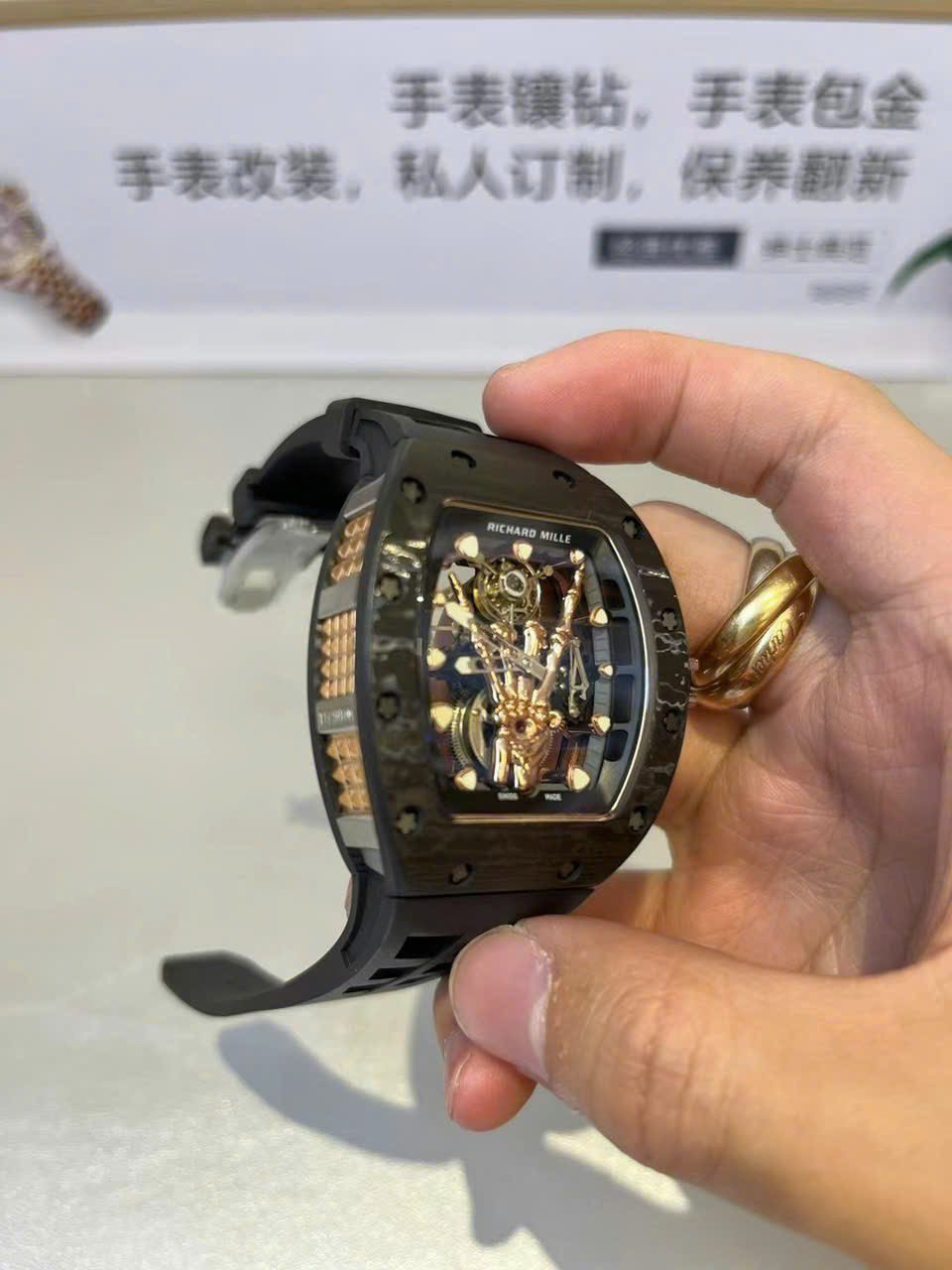 Richard Mille RM66 Custom Tourbillon Carbon 18K Gold Wrapped VIP 42.7mm - Image 2